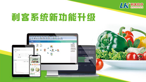 新功能升級(jí)，好用才是王道
